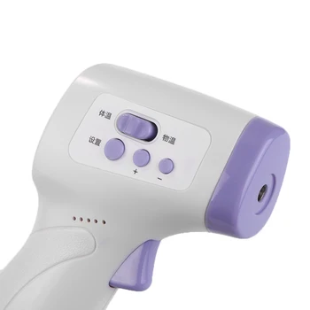 Non-Contact Digital Infrared Thermometer Forehead Pyrometer for Household thermometer Portable Handheld Infrared Body
Non-Contact Digital Infrared Thermometer Forehead Pyrometer for Household thermometer Portable Handheld Infrared Body