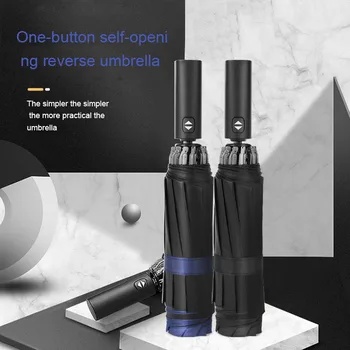 Ten-bone black glue automatic reverse umbrella folding double umbrella for men and women in sunny and rainy days
Ten-bone black glue automatic reverse umbrella folding double umbrella for men and women in sunny and rainy days