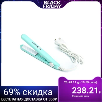 Corrugation tongs mini LuazON LW-26, 25 W, ceramic coating, white plates, turquoise 
Corrugation tongs mini LuazON LW-26, 25 W, ceramic coating, white plates, turquoise