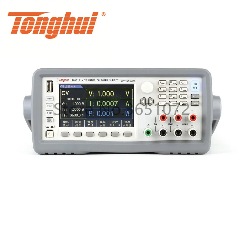 TH6313 60V/15A/360W Wide Range Programmable Linear DC Power Supply Power Source
TH6313 60V/15A/360W Wide Range Programmable Linear DC Power Supply Power Source