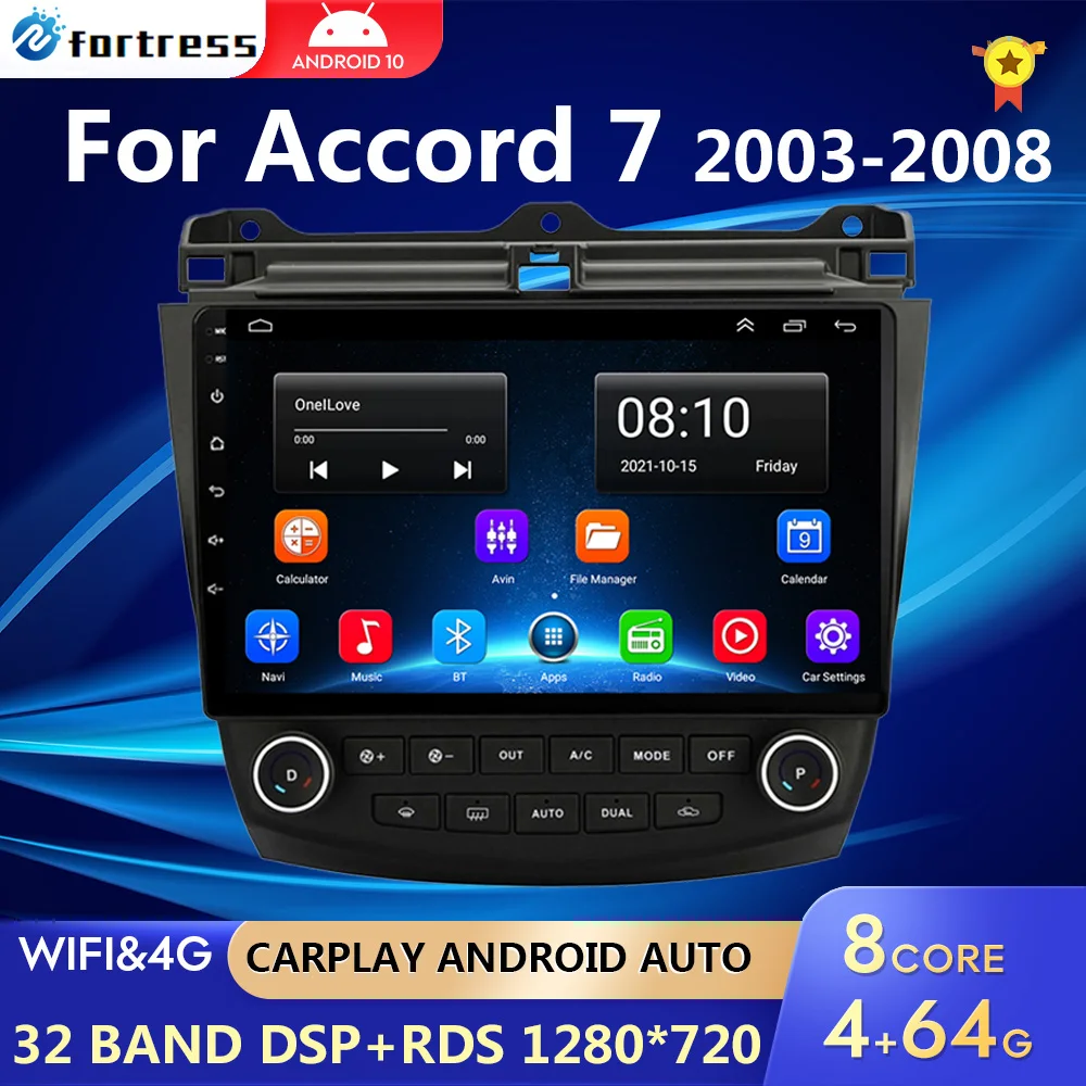 Автомагнитола 2 din 10 1 дюйма Android 0 4 Гб ОЗУ мультимедийный проигрыватель для Honda ACCORD