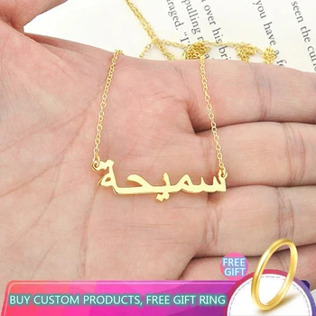 Vsco Personalized Arabic Old English Number Korean Hebrew Chinese Pendant Necklaces For Women Custom Handwriting Wedding Jewelry
Vsco Personalized Arabic Old English Number Korean Hebrew Chinese Pendant Necklaces For Women Custom Handwriting Wedding Jewelry