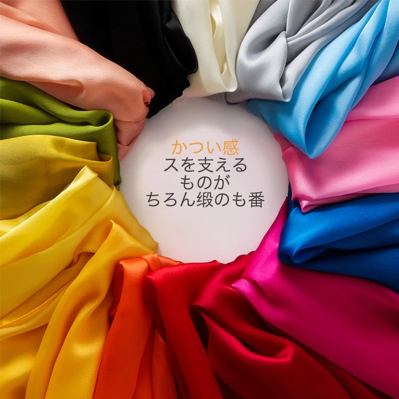 2020 Silk Solid Color Women's Scarf Long Spring Autumn Shawl Summer Satin Mulberry Silk Scarf gift
2020 Silk Solid Color Women's Scarf Long Spring Autumn Shawl Summer Satin Mulberry Silk Scarf gift