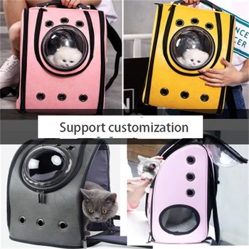 Pet Dog Cats Backpack Travel Kitten Carrier Double Shoulder Bag Space Capsule Cat Backpack For Bag Small Pets Handbag Carrying
Pet Dog Cats Backpack Travel Kitten Carrier Double Shoulder Bag Space Capsule Cat Backpack For Bag Small Pets Handbag Carrying