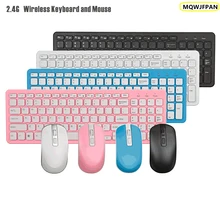 New 2.4G USB Wireless Keyboard Mouse Battery Keyboard Gaming Mouse For Macbook Lenovo Asus PC Gamer Laptop Keypad Computer Mice
New 2.4G USB Wireless Keyboard Mouse Battery Keyboard Gaming Mouse For Macbook Lenovo Asus PC Gamer Laptop Keypad Computer Mice