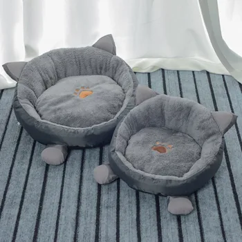 Pet House Cat Mat Small Dog House Four Seasons General Round Plush Warm Cat Bed Cushion Mat Sofa For Pets Supplies
Pet House Cat Mat Small Dog House Four Seasons General Round Plush Warm Cat Bed Cushion Mat Sofa For Pets Supplies