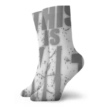 Impresiᄈn Informal De Cartas De Verano Socks
Impresiᄈn Informal De Cartas De Verano Socks