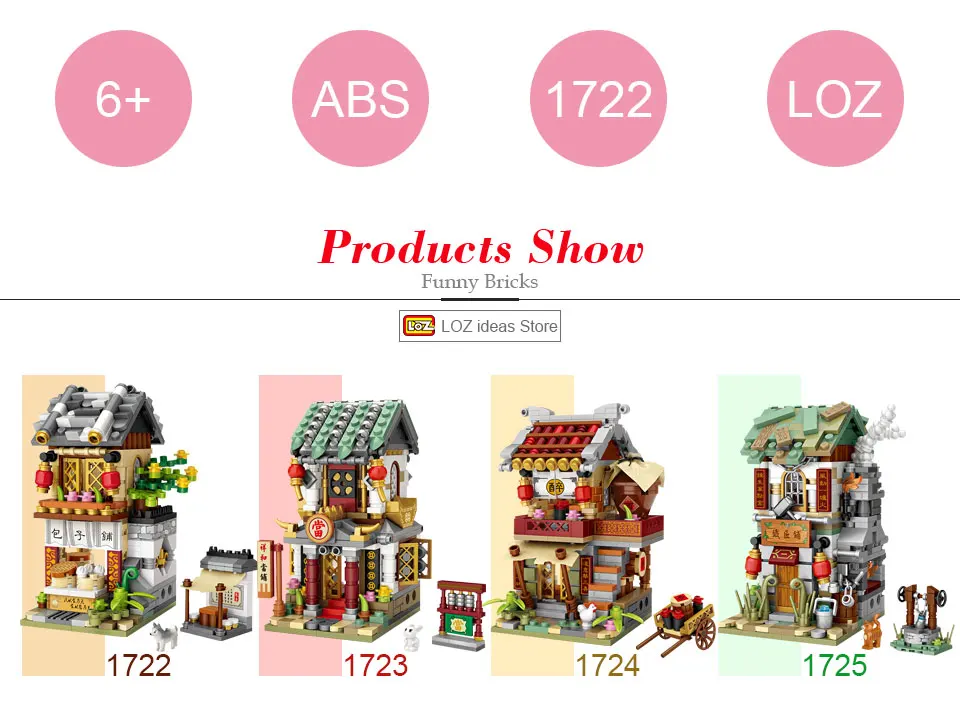 LOZ 1722-1725 Mini Chinatown Set