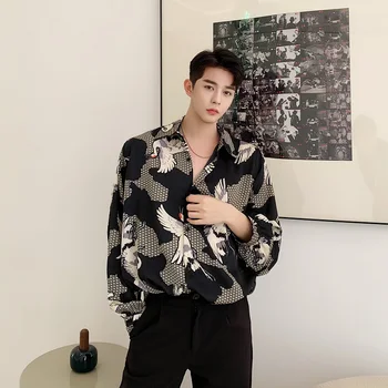 Men Vintage Pattern Print Casual Loose Long Sleeve Shirt Male Japan Korea Street Shirt
Men Vintage Pattern Print Casual Loose Long Sleeve Shirt Male Japan Korea Street Shirt