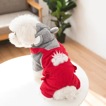 spring autumn winter clothes new pet four legged clothes teddy bear winter clothes thickened cotton clothes wholesale
spring autumn winter clothes new pet four legged clothes teddy bear winter clothes thickened cotton clothes wholesale