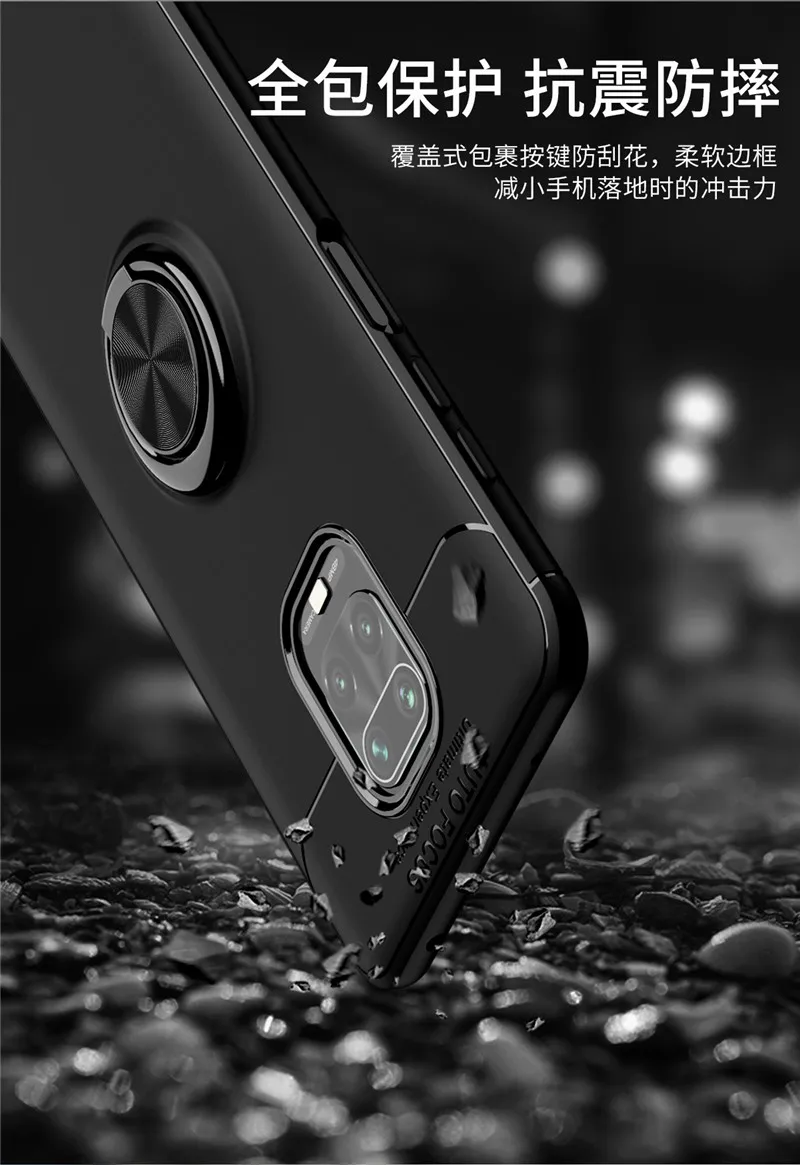 红米NOTE9-PRO-拉环_09