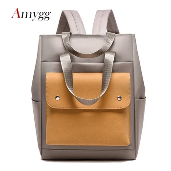 Multifonction Patchwork Women Backpack Waterproof Oxford Backpack Female Anti-theft Packsack Large Capacity Ladies Backpack New
Multifonction Patchwork Women Backpack Waterproof Oxford Backpack Female Anti-theft Packsack Large Capacity Ladies Backpack New