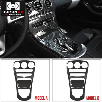 2pc/set Console Gear Shift Panel Cover Trim Fit for Mercedes-Benz C-Class W205 Oak Wood Color araba aksesuar
2pc/set Console Gear Shift Panel Cover Trim Fit for Mercedes-Benz C-Class W205 Oak Wood Color araba aksesuar