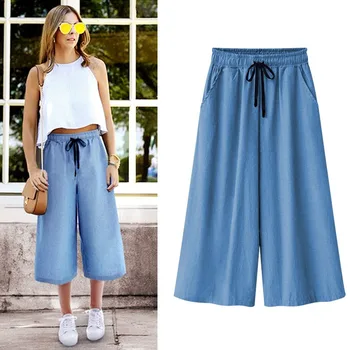 Summer Oversized Tether Denim Wide-leg Pants Women's Elastic Waist Loose Horns Casual Cropped Pants Ripped Jeans for Women 
Summer Oversized Tether Denim Wide-leg Pants Women's Elastic Waist Loose Horns Casual Cropped Pants Ripped Jeans for Women