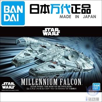 Bandai assembly model 58195 Star Wars 1/144 Millennium Skywalker Rising Edit PVC FigureAssemble Model Dolls Toys Figurals
Bandai assembly model 58195 Star Wars 1/144 Millennium Skywalker Rising Edit PVC FigureAssemble Model Dolls Toys Figurals
