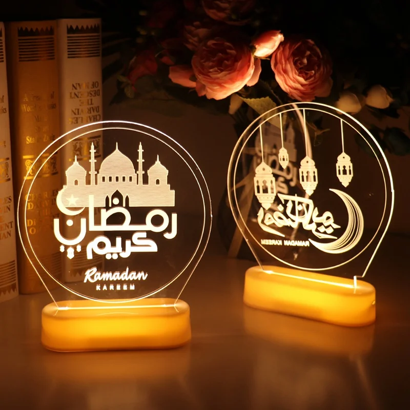 Staraise EID Night Light EID Mubarak Ramadan Decoration Islam Muslim Party Decor Eid Al Adha Ramadan And Eid Mubarak Decoration
Staraise EID Night Light EID Mubarak Ramadan Decoration Islam Muslim Party Decor Eid Al Adha Ramadan And Eid Mubarak Decoration