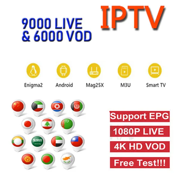 Best Stable IPTV m3u subscription italy German French Poland Romani subscription Android Box m3u Enigma2 Smart TV PC Linux
Best Stable IPTV m3u subscription italy German French Poland Romani subscription Android Box m3u Enigma2 Smart TV PC Linux