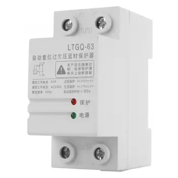 230V 2P63A delay relay module Adjustable Automatic Reconnect Over Voltage And Under Voltage Protection Relay
230V 2P63A delay relay module Adjustable Automatic Reconnect Over Voltage And Under Voltage Protection Relay
