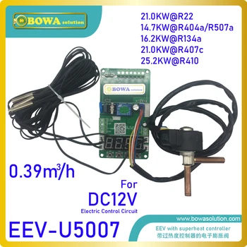 0.39m3/h EEV with 12Vdc controller & 4pcs NTC sensors matches 100~200cm3 cylinder volume open compressor for truck refrigeration
0.39m3/h EEV with 12Vdc controller & 4pcs NTC sensors matches 100~200cm3 cylinder volume open compressor for truck refrigeration