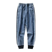 Autumn and winter washed elastic legged jeans men's pants Japanese versatile stitching loose casual pants
Autumn and winter washed elastic legged jeans men's pants Japanese versatile stitching loose casual pants