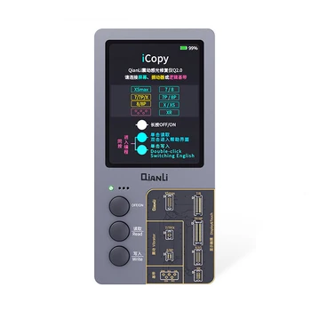 LCD Screen EEPROM Photosensitive Programmer for iPhone XR/XS/XS MAX/X/8/8P Vibration Data Read Write Phone Repair Tools
LCD Screen EEPROM Photosensitive Programmer for iPhone XR/XS/XS MAX/X/8/8P Vibration Data Read Write Phone Repair Tools