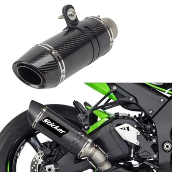 51mm 60mm For HONDA R1 R3 R6 FZ6 ATV Dirt bike REAL MT07 NMAX Universal Motorcycle Exhaust Pipe Carbon Fiber Titanium Alloy
51mm 60mm For HONDA R1 R3 R6 FZ6 ATV Dirt bike REAL MT07 NMAX Universal Motorcycle Exhaust Pipe Carbon Fiber Titanium Alloy