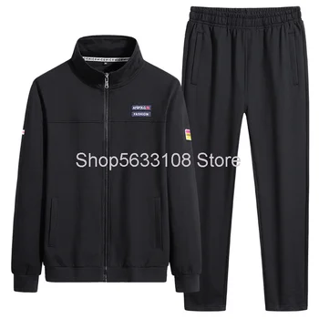 M-8xl Student Big Size Loose Li Collar Cardigan Sweater Sports Pants Two Piece Leisure Sports Set GuoSuper Men's Wear
M-8xl Student Big Size Loose Li Collar Cardigan Sweater Sports Pants Two Piece Leisure Sports Set GuoSuper Men's Wear