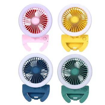 Mini Portable Folding Fan Selfie Beauty Fill Light Fan Cooler Mobile Phone Clip with 3 Modes Speed Adjustable for Home Office
Mini Portable Folding Fan Selfie Beauty Fill Light Fan Cooler Mobile Phone Clip with 3 Modes Speed Adjustable for Home Office