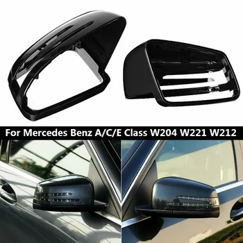 2Pcs Mirror Covers Side Rearview Mirror Cap Cover Trim For Mercedes-Benz A/E/C GLA Class W204 W212 W221 ABS Car Accessories
2Pcs Mirror Covers Side Rearview Mirror Cap Cover Trim For Mercedes-Benz A/E/C GLA Class W204 W212 W221 ABS Car Accessories