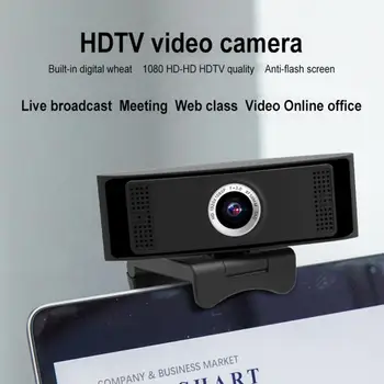 HD 1080P Auto Focus Webcam With Dual Mic High-end Video Call Camera Computer Peripherals For Laptop Desktop PC Rotatable Web Cam
HD 1080P Auto Focus Webcam With Dual Mic High-end Video Call Camera Computer Peripherals For Laptop Desktop PC Rotatable Web Cam