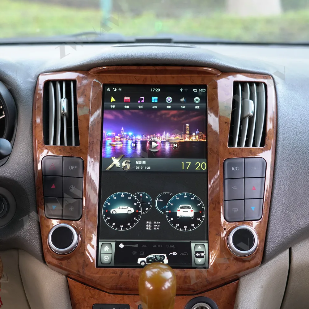 11.8" Android 9.0 PX6 4+64G Vertical Tesla Radio Car Multimedia Player Stereo GPS Navigation For Lexus RX300 RX330 RX350 RX400H
11.8" Android 9.0 PX6 4+64G Vertical Tesla Radio Car Multimedia Player Stereo GPS Navigation For Lexus RX300 RX330 RX350 RX400H