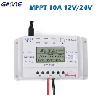 20A 10A Solar Charge Regulator MPPT T10 T20 12V 24V Auto Solar Panel Controller LCD Display Light and Dual Timer
20A 10A Solar Charge Regulator MPPT T10 T20 12V 24V Auto Solar Panel Controller LCD Display Light and Dual Timer