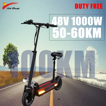 

JS Electric Scooter Folding Portable 48V 500W Skateboard for Adult Relive & Ease Hoverboard with Battery Electric Kick Scooter