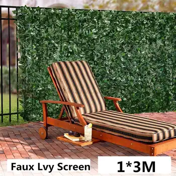 Artificial Leaf Garden Fence Screening Roll UV Fade Protected Privacy Screen Garden Fence for Outdoor Backyard Wedding Decor
Artificial Leaf Garden Fence Screening Roll UV Fade Protected Privacy Screen Garden Fence for Outdoor Backyard Wedding Decor