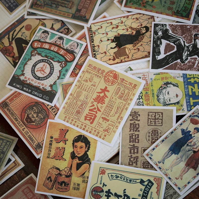 100pcs Match Box Sticker Vintage Handbook Stationery Pattern Old Receipt/Frame Decorative Sticker DIY Scrapbooking Diary Album
100pcs Match Box Sticker Vintage Handbook Stationery Pattern Old Receipt/Frame Decorative Sticker DIY Scrapbooking Diary Album
