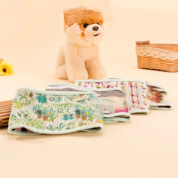 Fashion Dog Diapers Tighten Strap Physiological Underwear Wrap Belly Band Nappy Pants Pets Sanitary Briefs Pet Clothes MU8669
Fashion Dog Diapers Tighten Strap Physiological Underwear Wrap Belly Band Nappy Pants Pets Sanitary Briefs Pet Clothes MU8669
