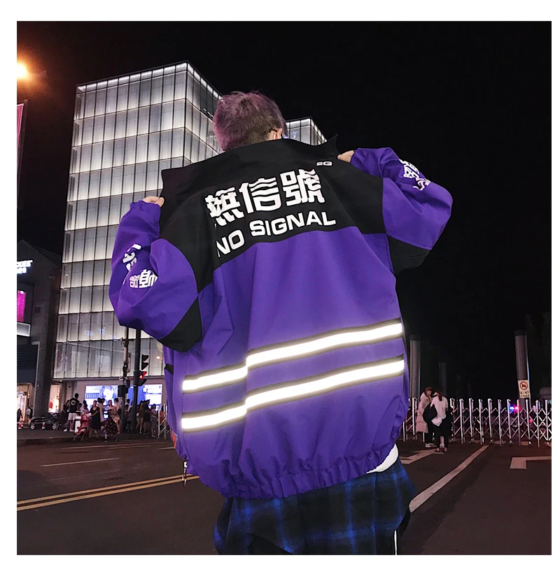 Men Streetwear Reflective Jackets Windbreaker 2020 Mens Harajuku Patchwork Hip Hop Jackets Vintage Cargo Bomber Jackets
Men Streetwear Reflective Jackets Windbreaker 2020 Mens Harajuku Patchwork Hip Hop Jackets Vintage Cargo Bomber Jackets