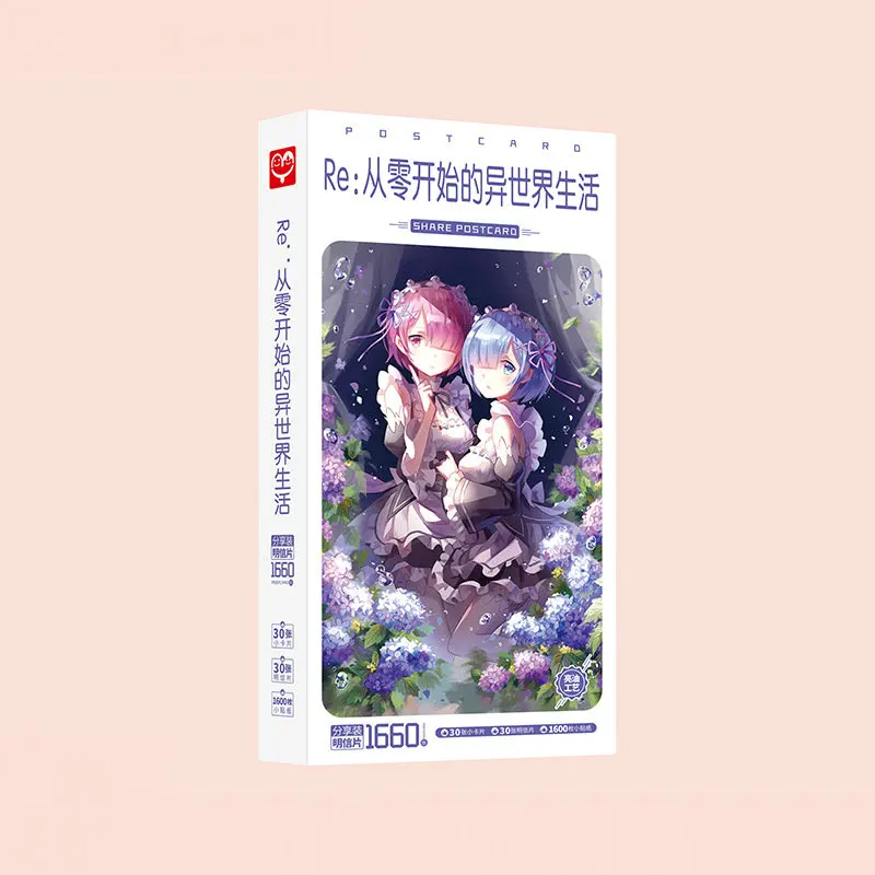1660pcs/Box re:Life in a different world from zero Postcards Anime Post Card Message Card Gift Card
1660pcs/Box re:Life in a different world from zero Postcards Anime Post Card Message Card Gift Card
