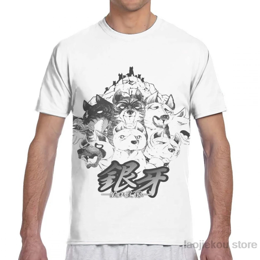 Ginga Nagareboshi Gin men T-Shirt women all over print fashion girl t shirt boy tops tees summer Short Sleeve tshirts
Ginga Nagareboshi Gin men T-Shirt women all over print fashion girl t shirt boy tops tees summer Short Sleeve tshirts