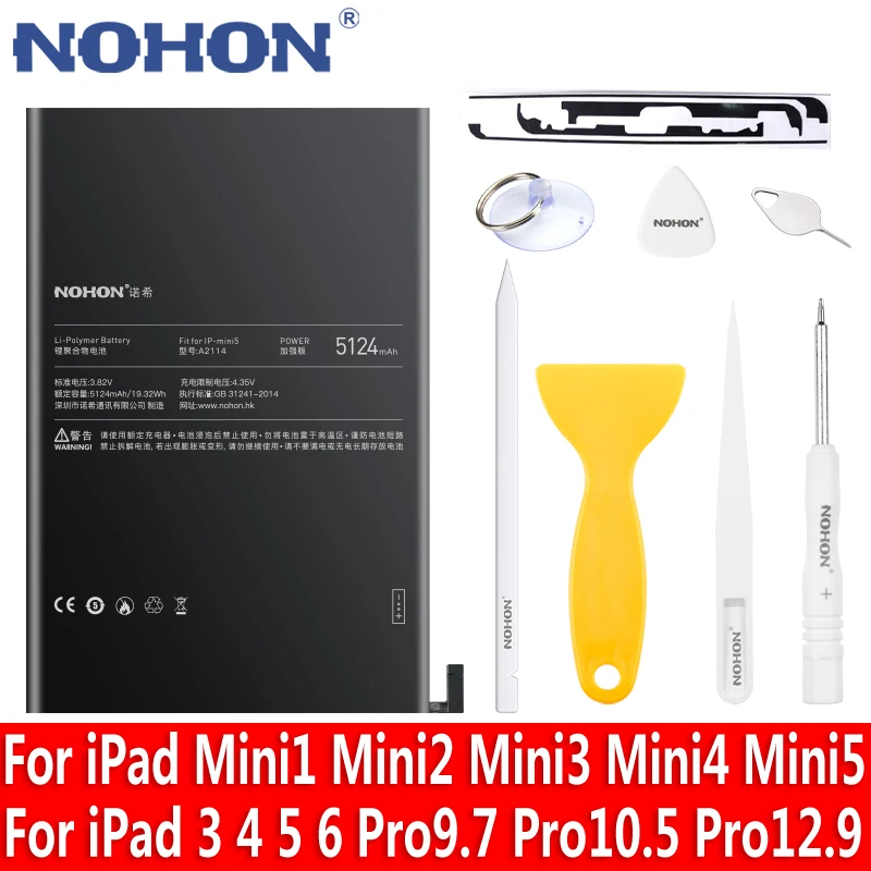 Аккумулятор NOHON для планшета iPad Mini 5 4 3 2 1 оригинальный литий-полимерный