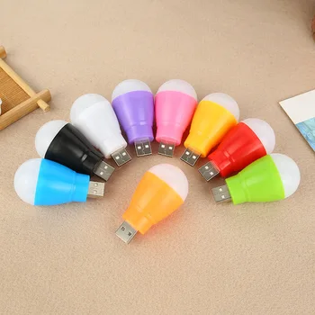 Portable reading LED energy saving USB small bulb for outdoor notebook mobile power emergency light
Portable reading LED energy saving USB small bulb for outdoor notebook mobile power emergency light