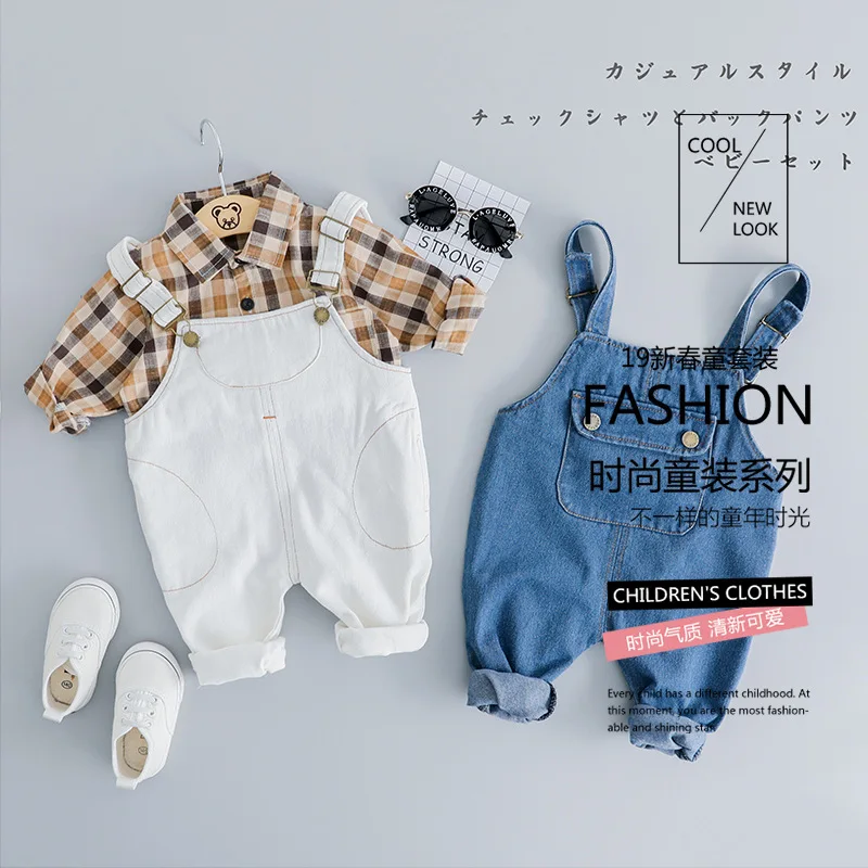 2020 Boys' Clothes Spring New Style Set Korean-style Plaid Double Color Suspender Pants Two-Piece Set Childrenswear Amoy Supply
2020 Boys' Clothes Spring New Style Set Korean-style Plaid Double Color Suspender Pants Two-Piece Set Childrenswear Amoy Supply