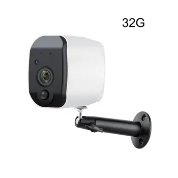 Smart Home Waterproof Surveillance Camera Low Power Battery Camera Mobile Wifi Remote Intercom Surveillance Camera
Smart Home Waterproof Surveillance Camera Low Power Battery Camera Mobile Wifi Remote Intercom Surveillance Camera