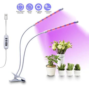 LED Grow Lamp Bulbs Plant Lights Full Spectrum 9 Dimmable Levels Clip-On Desk Grow Lamp Adjustable Gooseneck for Indoor Plants
LED Grow Lamp Bulbs Plant Lights Full Spectrum 9 Dimmable Levels Clip-On Desk Grow Lamp Adjustable Gooseneck for Indoor Plants