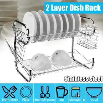 2 Layer Dish Drainer Stainless Steel Art Kitchen Cutlery Drain Rack Utensils Storage Organizer Rustproof Dishes Plates Shelf
2 Layer Dish Drainer Stainless Steel Art Kitchen Cutlery Drain Rack Utensils Storage Organizer Rustproof Dishes Plates Shelf