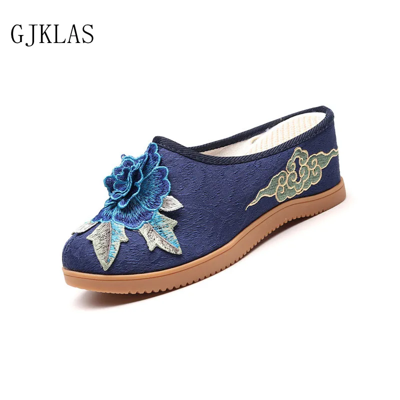 National Style Ladies Wedge Slippers Mules Platform Shoes Women Embroider Slipper Chunky Heels Casuales Canvas Shoes Oxfords 
National Style Ladies Wedge Slippers Mules Platform Shoes Women Embroider Slipper Chunky Heels Casuales Canvas Shoes Oxfords