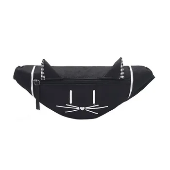 New Solid Color Child Joker Crossbody Waist Purse pochete Fashion Chest Pocket Pocket Shoulder Bag 2019 #T2
New Solid Color Child Joker Crossbody Waist Purse pochete Fashion Chest Pocket Pocket Shoulder Bag 2019 #T2