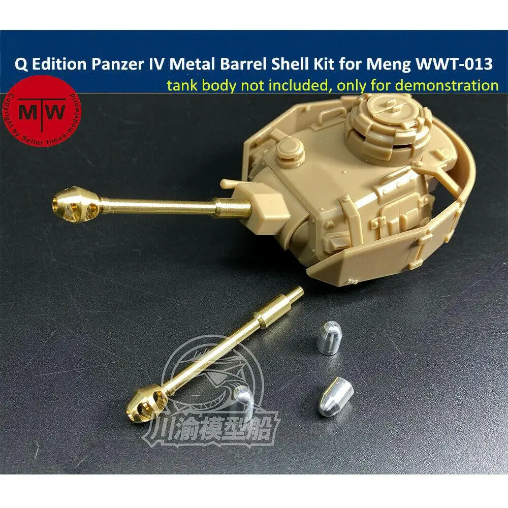 Набор металлических корпусов для Meng WWT-013 Tank модель Q Edition Panzer IV |