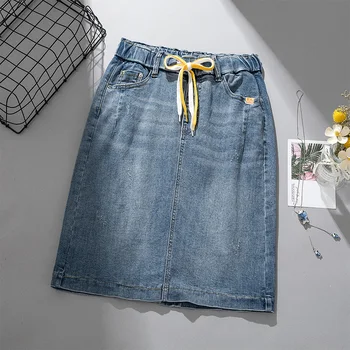 Denim Skirt women high stretch elastic waist plus size Short Skirt Jean Skirts 100kg For Ladies for summer
Denim Skirt women high stretch elastic waist plus size Short Skirt Jean Skirts 100kg For Ladies for summer