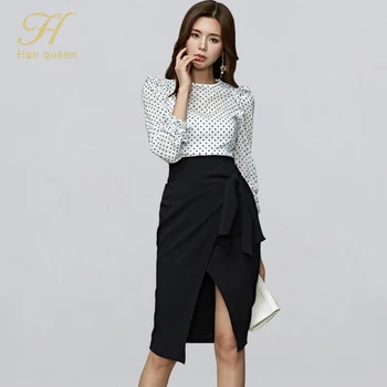 H Han Queen Vintage Polka Dot Puff Sleeve Blouses & High Waist Sexy Split Sheath Pencil Bodycon Skirts OL Work Wear 2 Pieces Set
H Han Queen Vintage Polka Dot Puff Sleeve Blouses & High Waist Sexy Split Sheath Pencil Bodycon Skirts OL Work Wear 2 Pieces Set